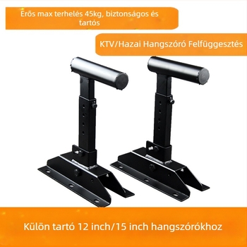 Fali hangsugárzó polc teleszkópos tartóval projektorhoz – professzionális audió KTV