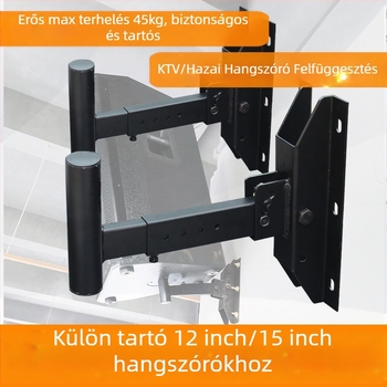 Fali hangsugárzó polc teleszkópos tartóval projektorhoz – professzionális audió KTV