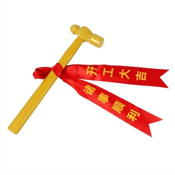 Kerek fejű építőkalapács, acél nyél, szerencsés megnyitó ceremóniára, nyolcszögletű dizájn