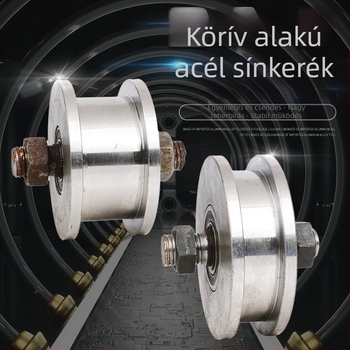 Kétoldalas görgő, H-típusú kialakítás, sínkerék, nehéz terhelés, 45-ös acél