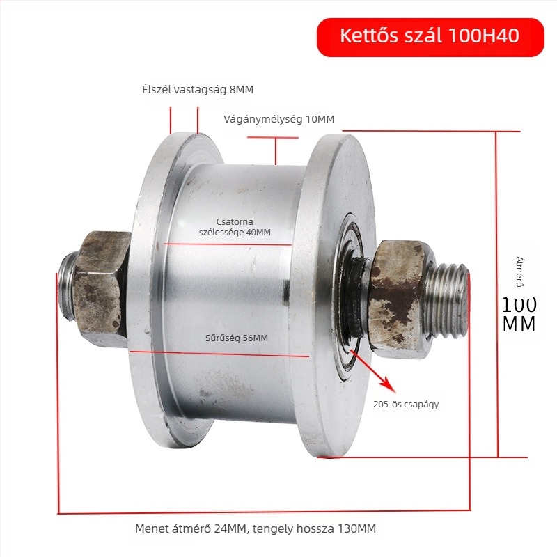 Kétoldalas görgő, H-típusú kialakítás, sínkerék, nehéz terhelés, 45-ös acél