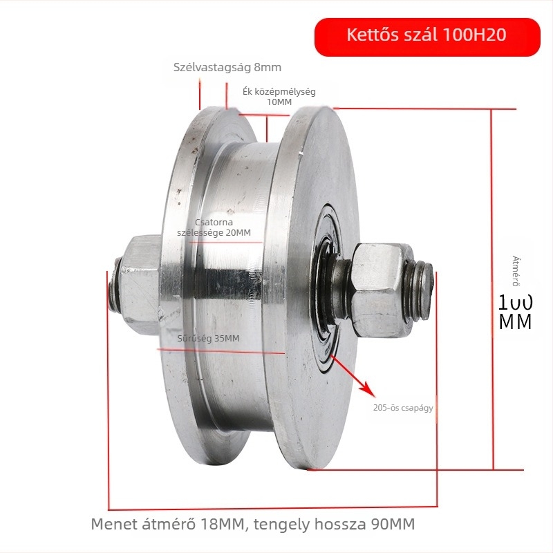 Kétoldalas görgő, H-típusú kialakítás, sínkerék, nehéz terhelés, 45-ös acél
