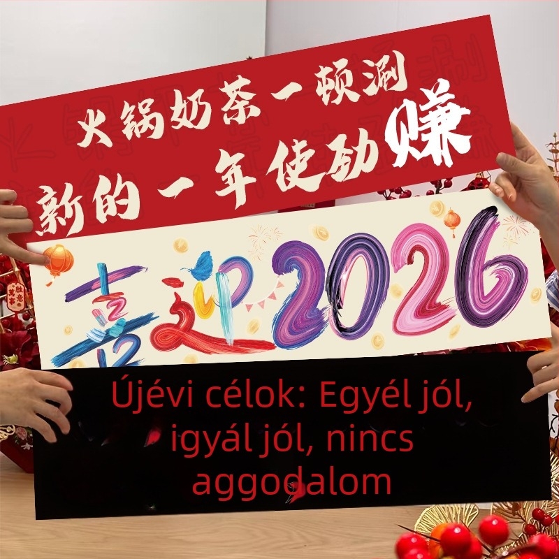 Kézben tartható banner Happy — ünnepi textile dekoráció újévi helyszíni elrendezéshez