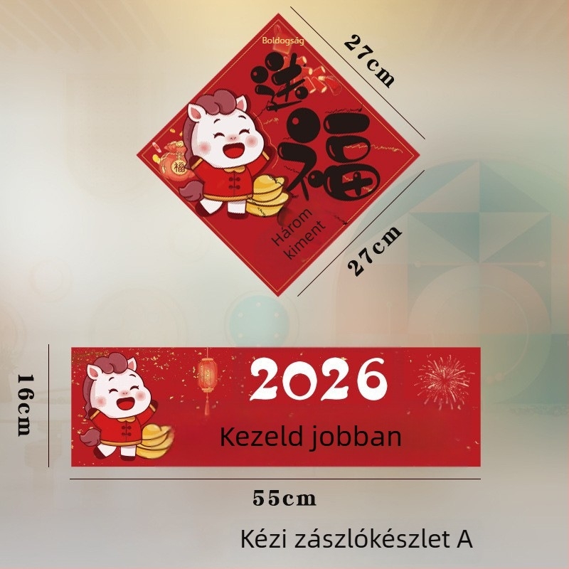 Kézben tartható banner Happy — ünnepi textile dekoráció újévi helyszíni elrendezéshez