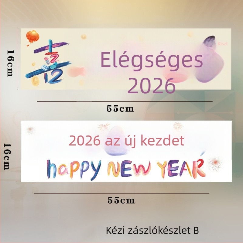 Kézben tartható banner Happy — ünnepi textile dekoráció újévi helyszíni elrendezéshez