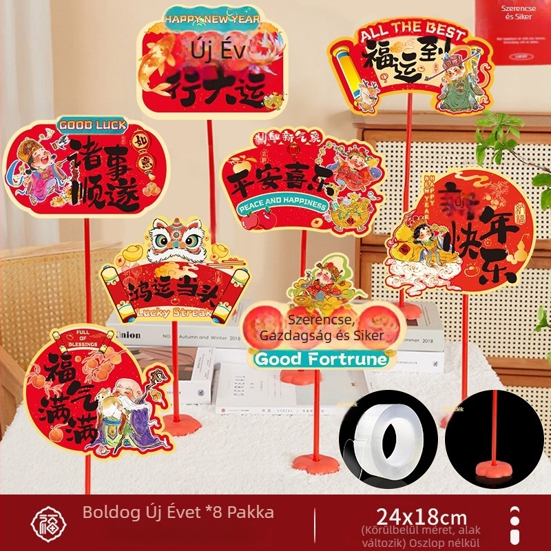 Rendezvények helyszíni rekvizítumai - Új kínai stílus, Tavaszünnep, műanyag + kemény karton