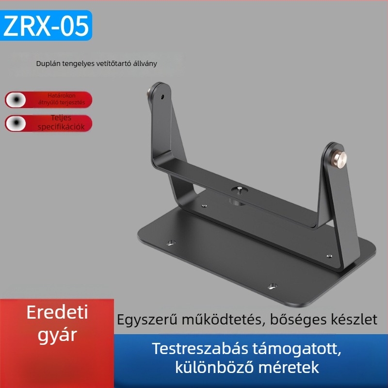 Két-tengelyes gimball projektor tartó, fém, három az egyben – asztali, falra és mennyezetre