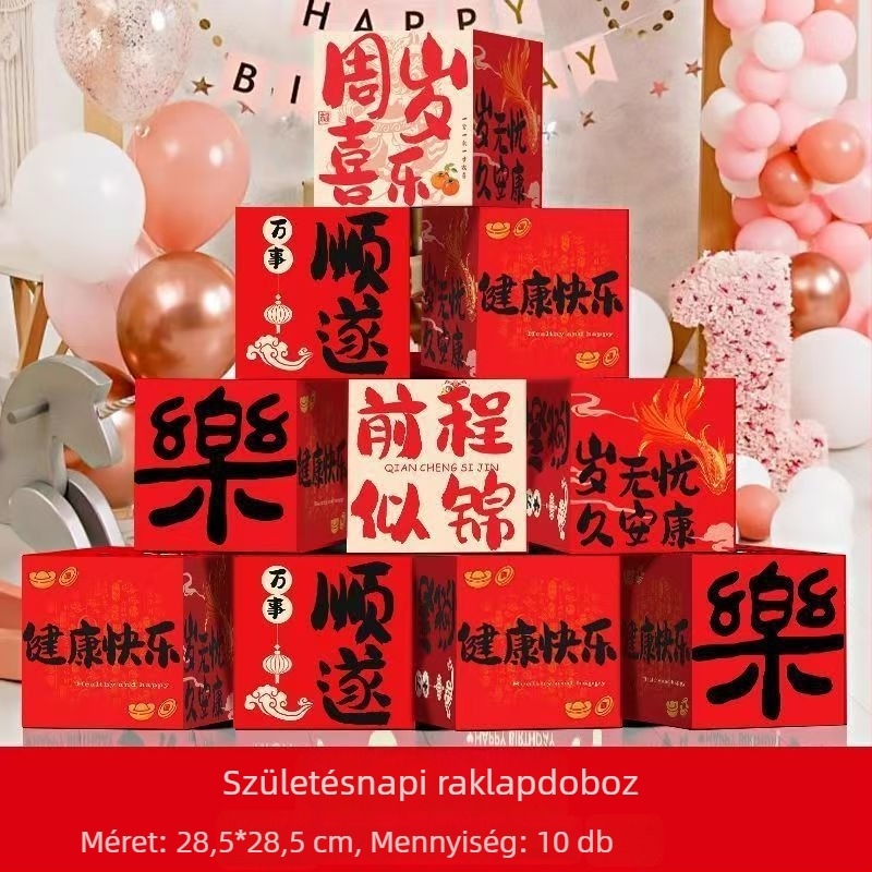 Első születésnapi jelenet dekorációs kellékek, selyemvirágokkal, animációs stílussal, helyszíni dekoráció fotózásra, halmozó dobozok