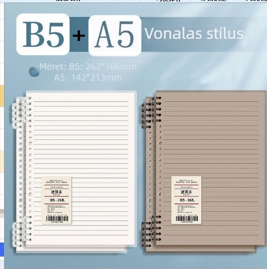 Notebook PVC borítóval, leválasztható lapokkal, Dowling papír 80 g/m², 50 oldal, kínai stílus
