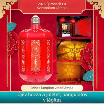 LED tájvilágítás lámpa – lámpás dizájn, E27-es foglalat, 220V, IP43, dimmelhető, kapcsolóvezérlés