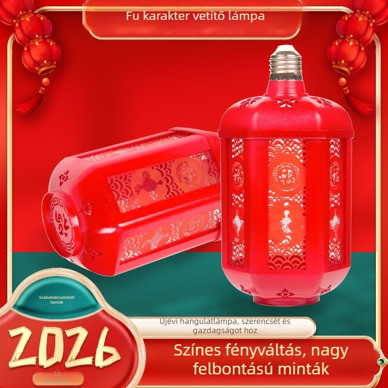 LED tájvilágítás lámpa – lámpás dizájn, E27-es foglalat, 220V, IP43, dimmelhető, kapcsolóvezérlés