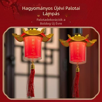 Házassági dekoráció: pagoda lámpa jókívánság jeleivel, ősi stílusban, E27 alap, PVC burkolat, IP20 védelem, beltéri használatra, hangvezérlés