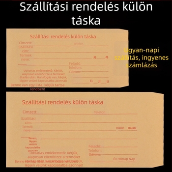 Pénz boríték kraft papírból, kínai stílusú boríték, modell 985, ajándékhoz