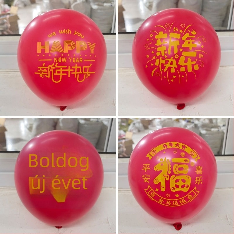 Latex dekoratív lufi, kerek alakú, logó nyomtatása lehetséges (anyag: latex; ballon típus: dekoratív; forma: kerek; logó nyomtatás: lehetséges)
