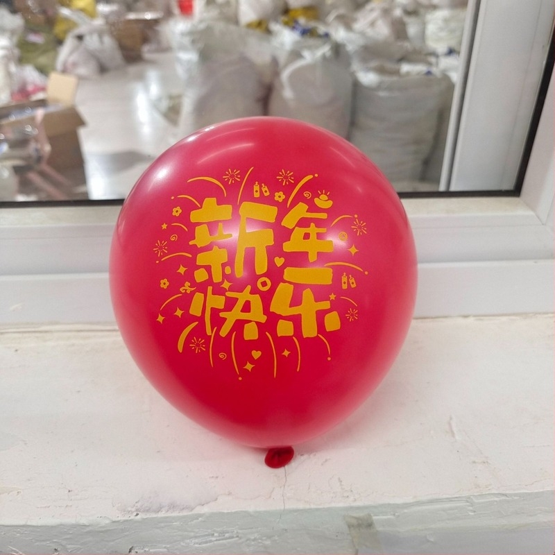 Latex dekoratív lufi, kerek alakú, logó nyomtatása lehetséges (anyag: latex; ballon típus: dekoratív; forma: kerek; logó nyomtatás: lehetséges)