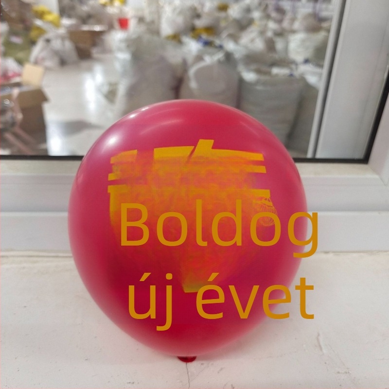 Latex dekoratív lufi, kerek alakú, logó nyomtatása lehetséges (anyag: latex; ballon típus: dekoratív; forma: kerek; logó nyomtatás: lehetséges)