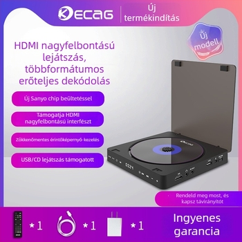 Hordozható DVD-lejátszó KC-708 USB interfész, HDMI/AV kimenet, támogatja a CD/VCD/DVD/AVI/MP3/WMA formátumokat, 5V 7.5W teljesítmény
