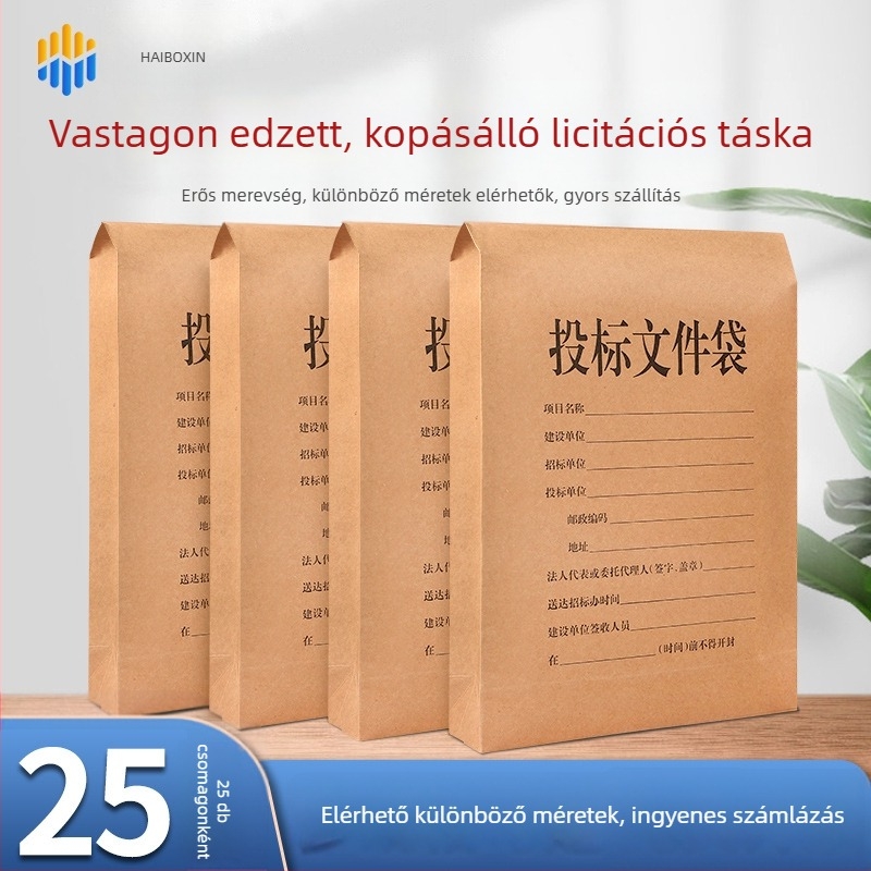 Ajánlatdokumentumok táska, zárt, nagy kapacitású, vastag Kraft papír, Haiboxin