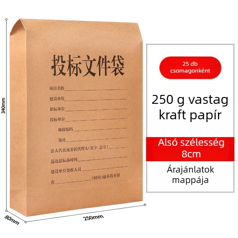 Ajánlatdokumentumok táska, zárt, nagy kapacitású, vastag Kraft papír, Haiboxin