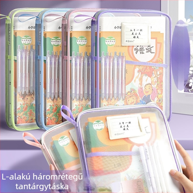 L alakú tantárgyak osztályozó táska cipzárral, nylon anyagú, papírtégla alakú (Nylon, cipzár, papírtégla alak)