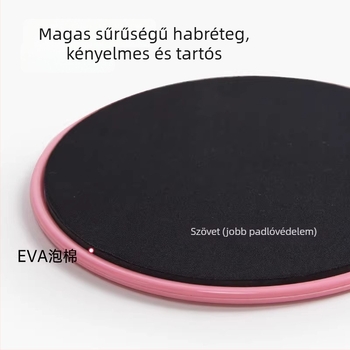 Pilates csúszókorong - törzs edzéshez, csúszó deszka és jóga matrac, Huiheng HZ-HXP-001