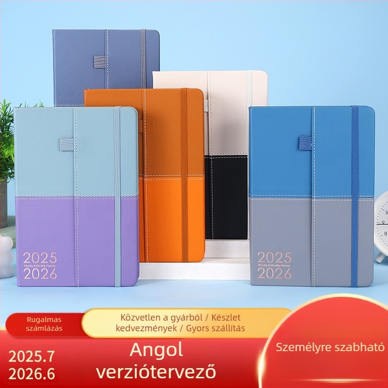 Kéttónusú bőrborítású notesz, 2026-os napi tervező, naponta egy oldal, Daolin papír 80G, 100–200 oldal