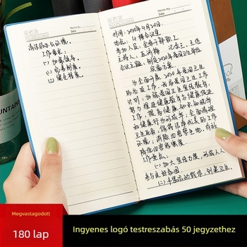 Notebook | Package Printing | Mesterséges bőr borító | Varrt kötés | 300–400 oldal