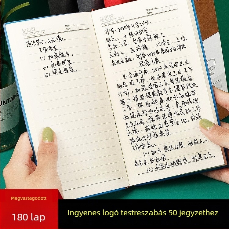 Notebook | Package Printing | Mesterséges bőr borító | Varrt kötés | 300–400 oldal