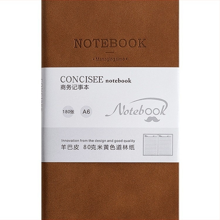 Notebook | Package Printing | Mesterséges bőr borító | Varrt kötés | 300–400 oldal