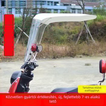 Elektromos jármű árnyékoló motorkerékpárhoz — automatikus nyitás, félautomata zárás, universális illeszkedés, védelem a nap és eső ellen