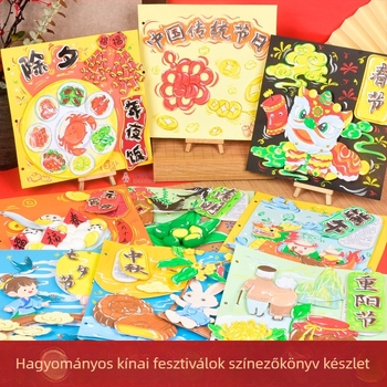 Gaga Bear 3D képeskönyv DIY anyagkészlet óvodásoknak – hagyományos ünnepi művészet barna Kraft papír