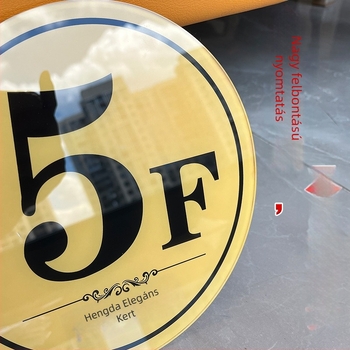 Akril padlójelző tábla – Testreszabható UV nyomtatással (Anyag: Akril; Személyre szabás: Igen; Nyomtatás: UV; Alkalmazás: Padlójelölés)