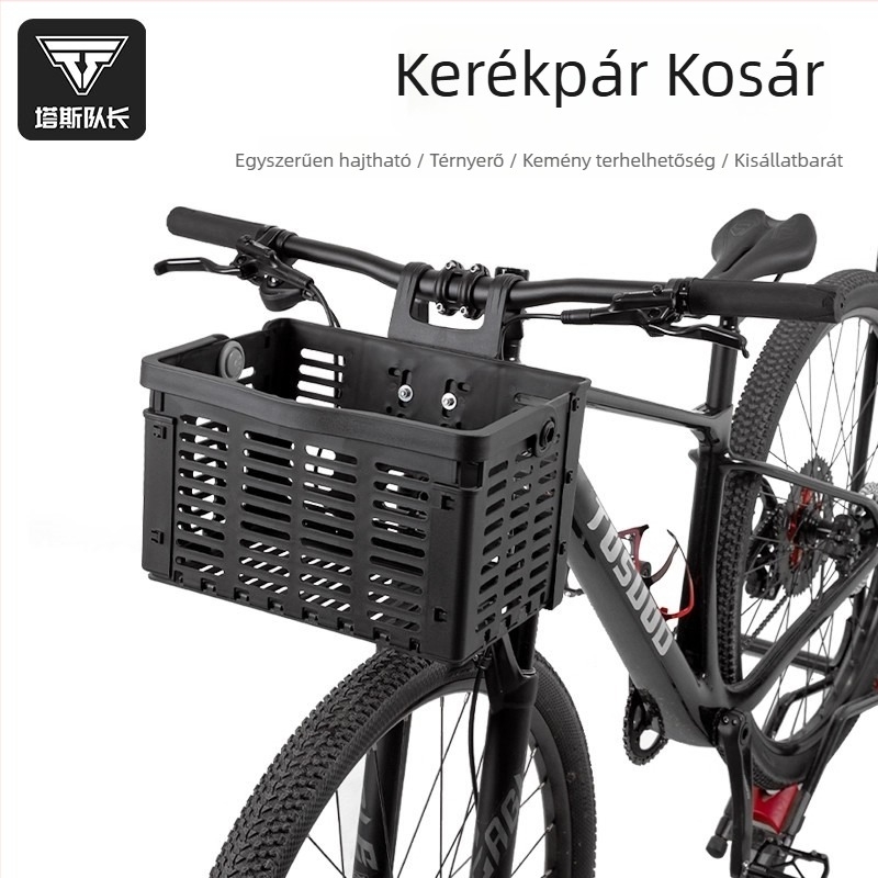 TOSUOD Összecsukható kerékpárkosár – Műanyag, előre akasztó és hátsó keret