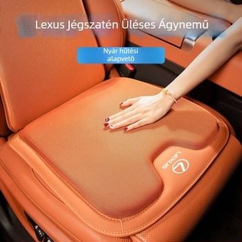 Ülés párna Lexus ES200/NX/RX300/UX260 (felület: jég-selyem; töltet: szintetikus Rost; évszak: négy évszak; funkciók: dekoráció, szellőzés)