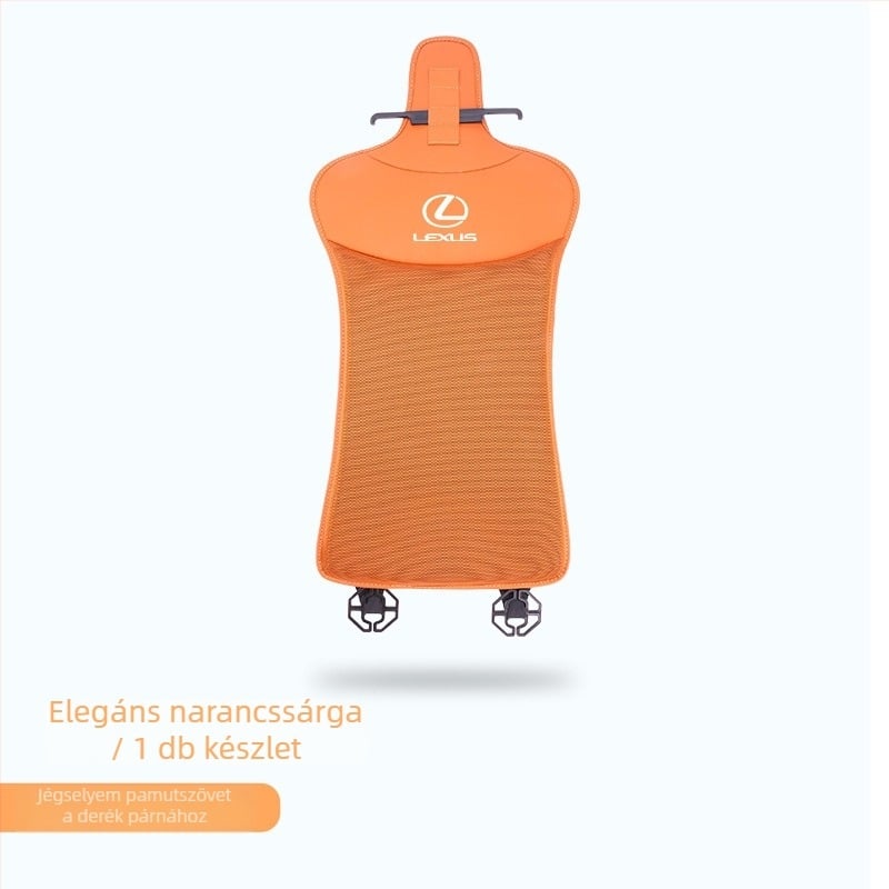 Ülés párna Lexus ES200/NX/RX300/UX260 (felület: jég-selyem; töltet: szintetikus Rost; évszak: négy évszak; funkciók: dekoráció, szellőzés)