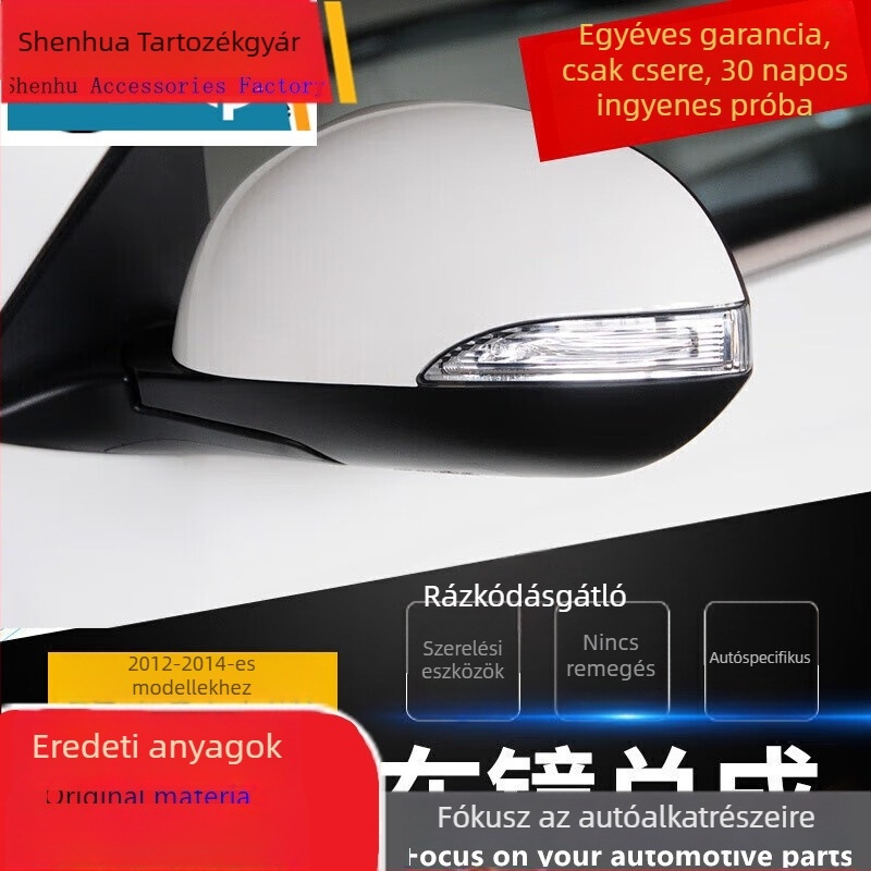 GAC Trumpchi GS5 hátsó visszapillantó tükör burkolat, 2012–2014 modellek, bal és jobb oldal