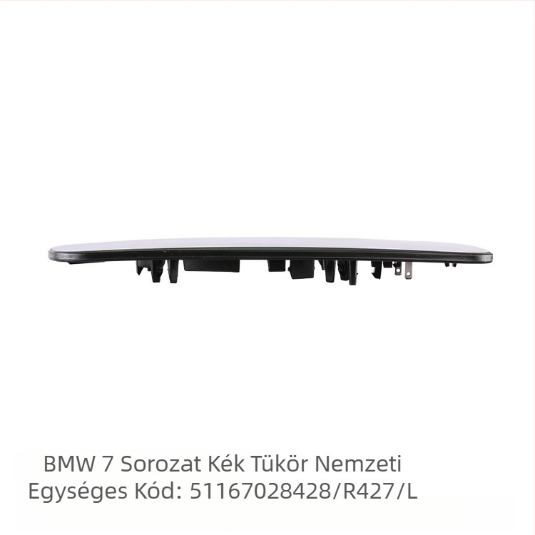 BMW 7-es sorozathoz (2002-2006) hátsó nézet tükrének lencséje, dupla görbületű tükör, 12V, modell 51167028428R
