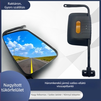 Elektromos tricikli visszapillantó tükör, nagy látómező, négyzet alakú tükör, ABS burkolat, modell Dajiang
