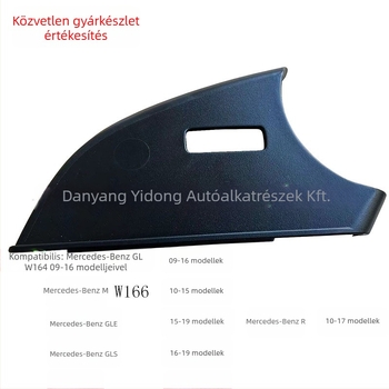 Mercedes-Benz hátsó tükrének alsó héja (kicserélés), ABS, kompatibilis W164/W166/M/R/GLE/GLS, Alkatrész-számok 166 810 0315/166 810 0415