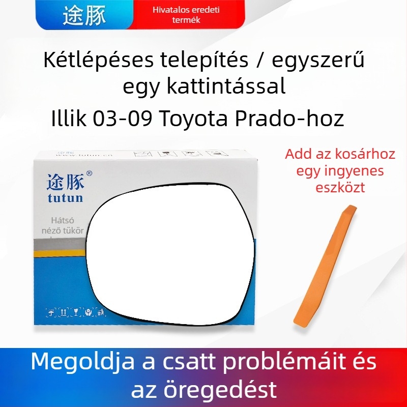 Toyota Prado 03-09 külső visszapillantó tükör lencséje, sík tükör, HD, 12V