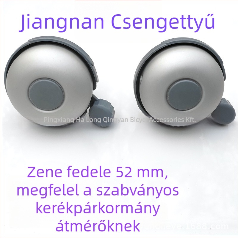 Kerékpár csengő, alumínium ötvözet, Jiangnan márka, modell Crisp Horn Bell