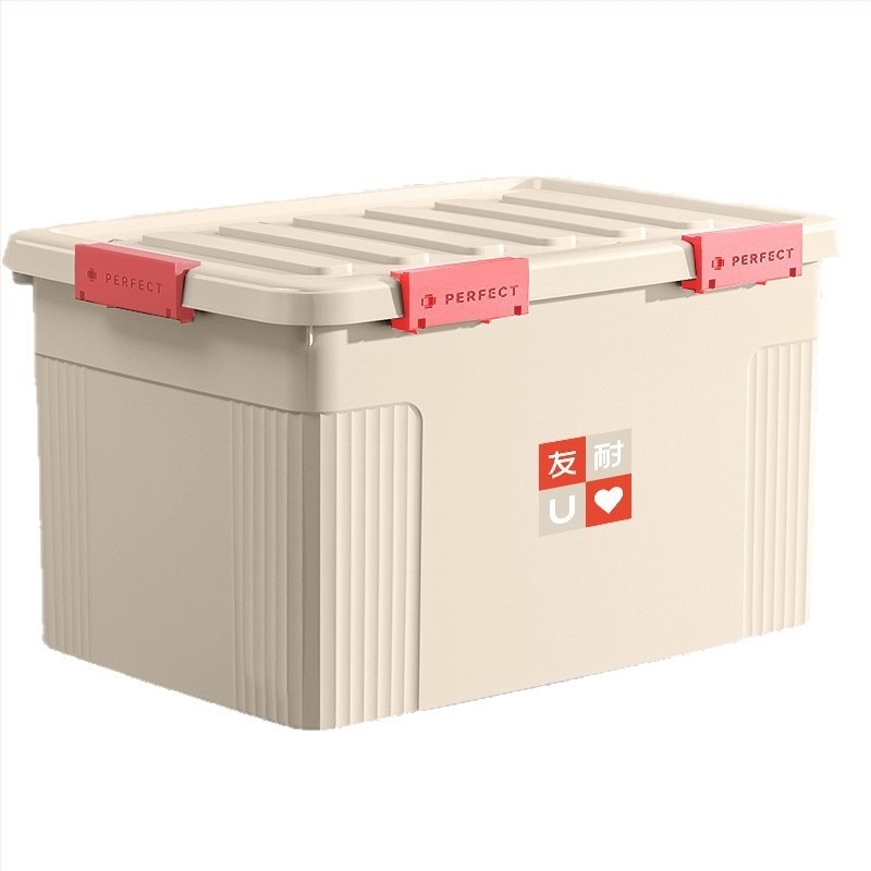Extra nagy méretű műanyag ruhatároló doboz görgőkkel, nappaliba és hálószobába, játékok és szezonális takarók tárolására.
