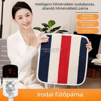 Fűthető irodai ülőpárna - mosható, levehető párna, USB-t tartalmaz, modell Heating Insole, felső anyag: valódi bőr, talpanyag: gumi, termékszám: ltao1009174132