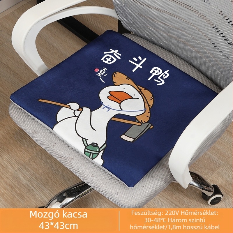 Fűthető irodai ülőpárna - mosható, levehető párna, USB-t tartalmaz, modell Heating Insole, felső anyag: valódi bőr, talpanyag: gumi, termékszám: ltao1009174132