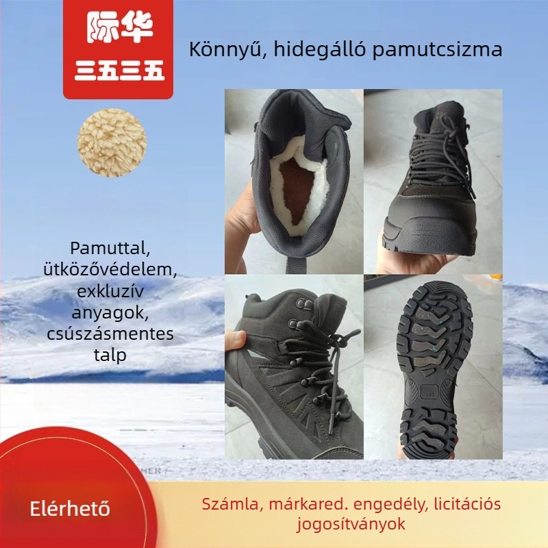Jihua 3535 Túrabakancs – Magas szárú, gyapjú belső, felső rész műbőr, Phylon középtalp, külső gumi talp