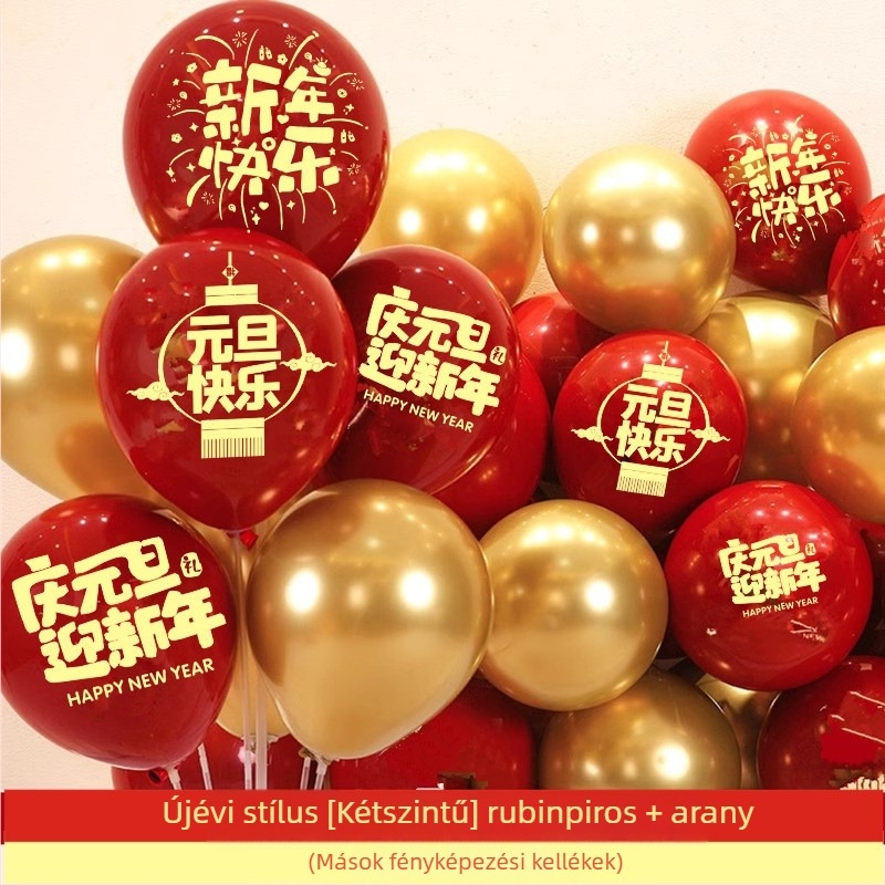 Latex-lufi, gömb alakú, zodiákus jel mintával és Can logó nyomtatással (Anyag: Latex; Ballon típus: Latex ballon; Forma: Gömb; Nyomtatás logó: Can; Minta: Zodiák jel)