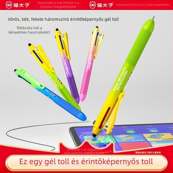 Cat Prince zselés toll, tűs vég, fémes vég, zárás nyomásra, ajándékdobozos csomagolás