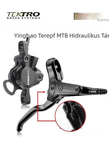 TEKTRO Yanhao hegymászó kerékpár hidraulikus fékkar, M275/M285/M286 kompatibilis, cseredarab tárcsafékhez