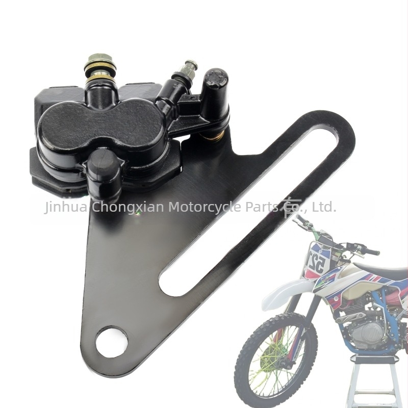 TTR250 hátsó féknyereg tartó kettős hengerű fékpumpához, 15 mm