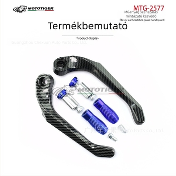 MOTOTIGER MTG-2577 Univerzális kézvédők motorosokhoz és elektromos járművekhez, karbon textúra, horn‑stílusú védő a fék és kuplung számára, műanyag védőív